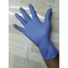 Nitrile Gloves Loos packing