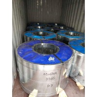 Steel Rolled Coated Coil