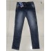 Mens Stylish Jeans