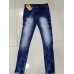 Zarzone, Armani Jeans