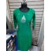 Ladies Fency Kurti