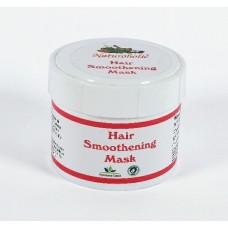 Naturoholic Hair Conditioner Smoothing Mask