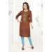 New Kurti