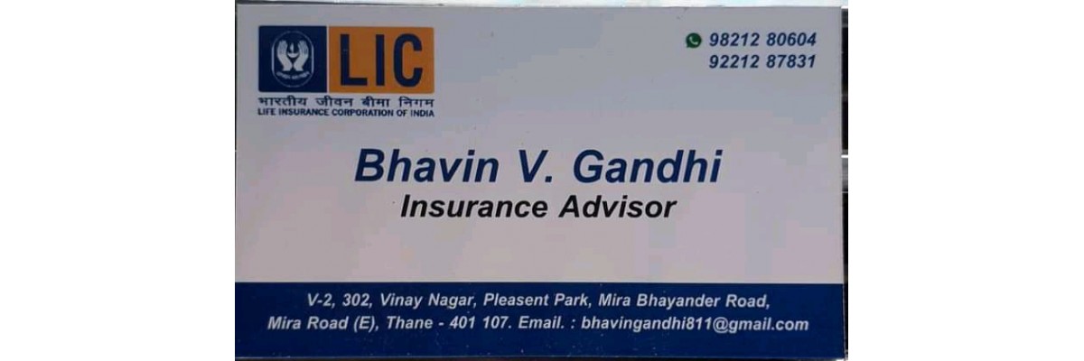 LIC  Insurance Adviser