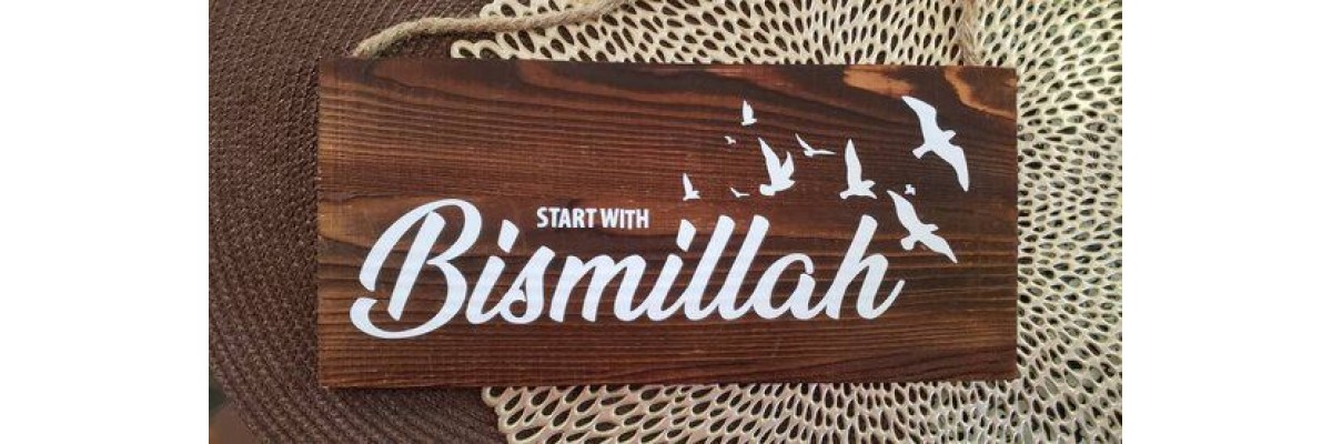 Bismillah  Textiles