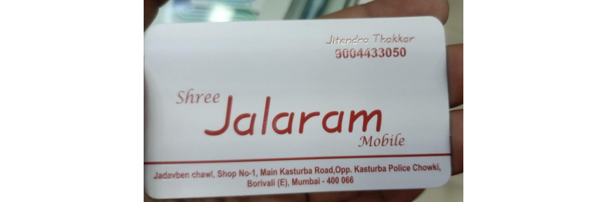 Shree Jalaram Mobile