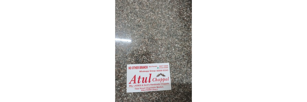 Atul chappal